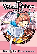World Eembryo