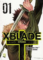 XBlade Cross
