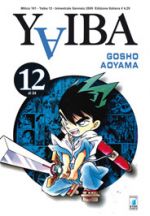 Yaiba