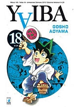 Yaiba