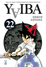 Yaiba