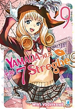 Yamada kun to 7 nin no Majo