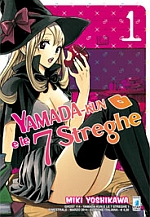 Yamada-kun e le 7 streghe