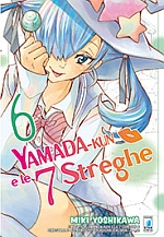 Yamada kun to 7 nin no Majo