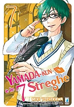 Yamada-kun e le 7 streghe