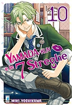 Yamada-kun e le 7 streghe