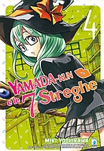 Yamada kun to 7 nin no Majo