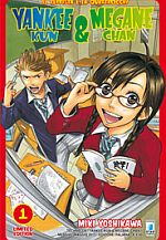 Yankee-kun & Megane-chan - Limited Edition