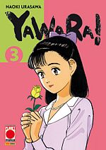 Yawara!