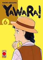 Yawara!