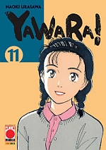 Yawara!