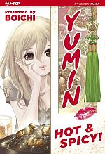 Yumin: Hot & Spicy