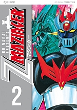 Z Mazinger - Ultimate Edition