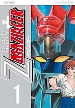 Z Mazinger - Ultimate Edition