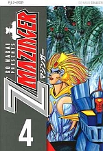 Z Mazinger - Ultimate Edition