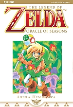 Zelda Oracle of Season