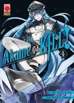 Akame ga Kiru