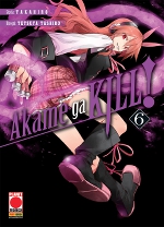 Akame ga Kill!