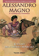 Alessandro Magno