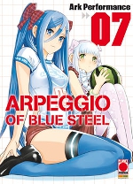 Aoki Hagane no Arpeggio