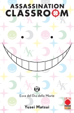 Assassination Classroom