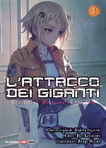 L'attacco dei giganti: The Harsh Mistress of the City