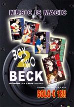 Beck BOX
