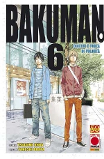 Bakuman