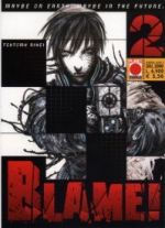 Blame