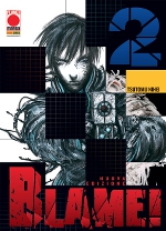 Blame! Nuova Edizione