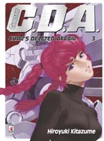 Gundam C.D.A.