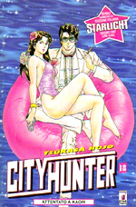 City Hunter (Starlight)