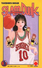 Slam Dunk Collection