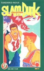 Slam Dunk Collection