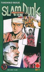 Slam Dunk Collection