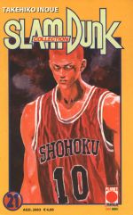 Slam Dunk Collection