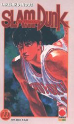 Slam Dunk Collection