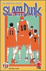 Slam Dunk Collection
