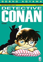 Detective Conan