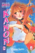 Kanon