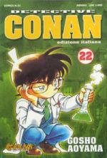 Detective Conan