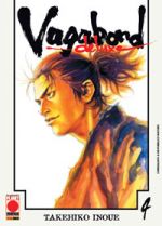 Vagabond Deluxe