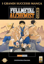 Fullmetal Alchemist Gold Deluxe