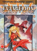 Evangelion Collection