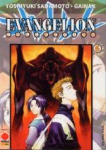 Evangelion Collection