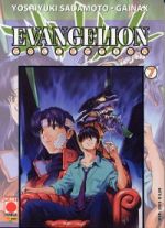 Evangelion Collection