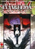 Evangelion Collection