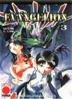 Evangelion