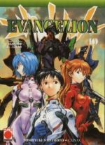 Evangelion