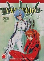 Evangelion